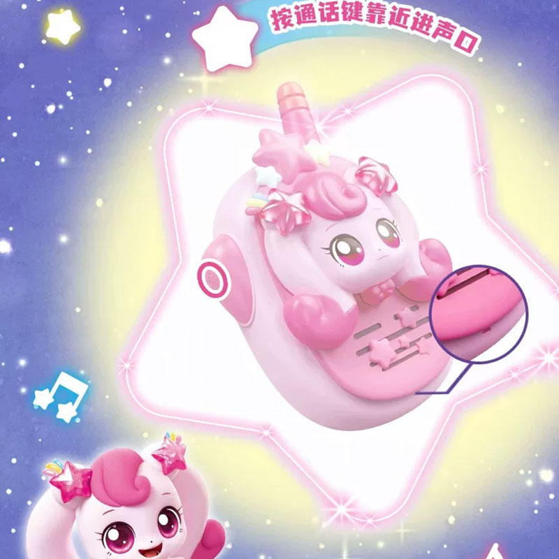 Vang! Teenieping Shining Meteo - Kids First Education recensie en prijs